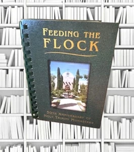 Vintage 2005 Holy Trinity Monastery St. David Arizona Cookbook Feeding the Flock - Picture 1 of 1