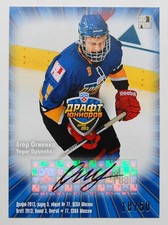 2013-14 KHL Draft Autograph #DRA-026 Yegor Ogiyenko 18/50