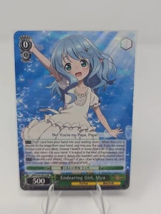 Blanco Negro Endearing Girl, Myu Arifureta ARI/S103-E019 RR NM - Imagen 1 de 2