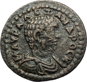 SEVERUS ALEXANDER as Caesar Laodikeaia in Phrygia RARE Roman Coin TYCHE i71115 - Picture 1 of 3