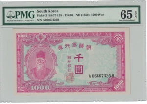 South Korea 1000 Won 1950 PICK# 3 PMG: 65 EPQ GEM UNC. #PL2573 - Picture 1 of 2