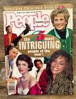 People Magazine - January 2, 1995 - The 25 Most Intriguing People of the Year