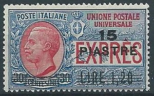 1922 LEVANTE COSTANTINOPOLI ESPRESSO 15 PI SU 1,20 SU 30 CENT MNH ** - W044 - Picture 1 of 1