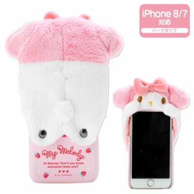 Sanrio Hello KIttyMy Melody Plush Hood iPhone 8/iPhone 7 Case From japan Y/N - Image 1 of 4