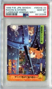 PSA 10 Raichu & Others #Movie 33 Pokemon Japanese Bandai Carddass Vending 1999 - Picture 1 of 2
