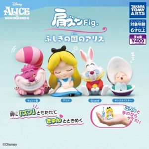 Disney Alice in Wonderland Shoulder-Sleeping Figures Set of 4 - Picture 1 of 3