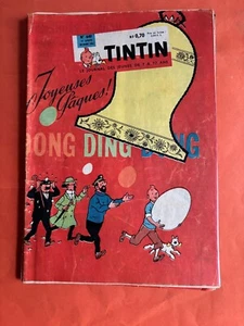 TINTIN FRANCAIS N° 649 COUVERTURE JACOBS  1961  ALIX BLAKE ET MORTIMER BON ETAT - Picture 1 of 1