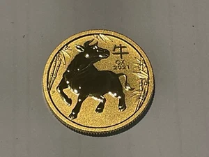 1/4oz Gold 999.9 Australian Lunar Year Of Ox 2021 Bullion Coin (Perth Mint) - Picture 1 of 5