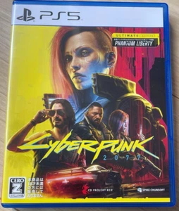 USADO PS5 Play Station 5 Cyberpunk 2077 Ultimate Edition Japón - Imagen 1 de 9