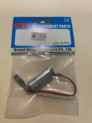 GWS GW/LPS-1B-RXC, replacement Motor - Изображение 1 из 2