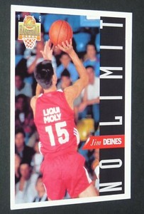 JIM DEINES NO LIMIT SIG STRASBOURG BASKETBALL 1995 BASKETBALL FRANCE PANINI CARD