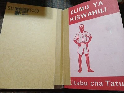 Elimu Ya Kiswahili.  Kitabu Cha Tatu. 1965 - Image 1 of 4