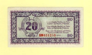 YUGOSLAVIA SLOVENIA ISTRIA FIUME ITALY 20 LIR 1945 P-R4a VF++ - Picture 1 of 2