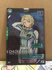 CHLOE CROCE PR-024  Gundam Arsenal Base Promotional Card