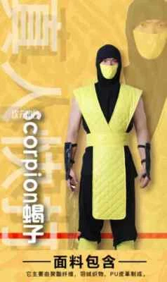 Disfraz de Reptil Mortal Kombat Disfraz para Adulto Conjunto con Cubierta Facial Foto 1 de 4