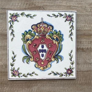 Vintage Hand Painted Collector Ceramic Tile Trivet from Portugal 6" x 6" - Picture 1 of 7