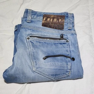 G Star attacc Blue Loose Straight Fit Jeans W32 L34 Free Shipping - Picture 1 of 7