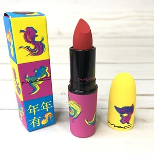 MAC Moon Masterpiece Powder Kiss Lipstick- TURN UP YOUR LUCK - Picture 1 of 7