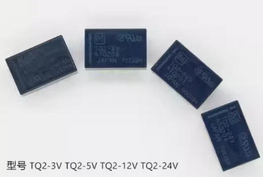 10PC NEW Panasonic relay TQ2-24VDC Free shipping #YY0 - Image 1 of 1