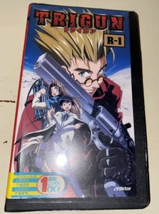 TRIGUN Anime Japanese VHS Import - Picture 1 of 4