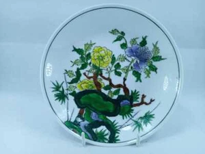 Qing Chinese famille rose Qianlong Mark Floral Plate . - Picture 1 of 6