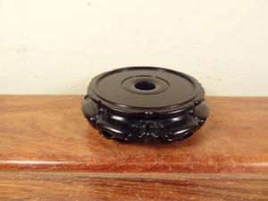 Round Display Stand - Heitan Wood Carving - 2 1/8" D - Picture 1 of 3