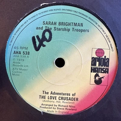 Sarah Brightman, Starship Troopers – Adventures Of Love Crusader - 7" UK - VG - Image 1 of 2