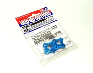 Tamiya Hop-Up Options RC Model T3-01 Aluminum Bearing Holders (Rear) 54932 - Picture 1 of 1