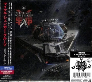 Michael Schenker Group Universal <Limited> (CD) - Bild 1 von 1