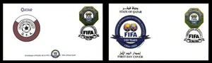 FIFA Centenary Soccer Football Joint Issue Qatar Stamps Rare Official FDC Set - Bild 1 von 3
