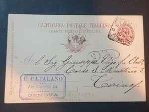 Cartolina Postale Italiana Timbro Genova 1897 Cent. 10 (VR449) - Picture 1 of 2