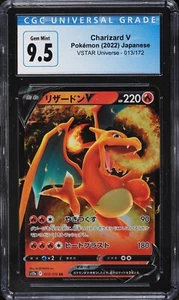 Pokémon Vstar Universe 2022 Charizard V 13/172 CGC 9,5/PSA 10 - Imagen 1 de 2