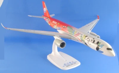 HERPA 613521 Aereo modello Airbus A350-900 Sichuan Airlines 1:200 Snap-Fit - Immagine 1 di 4