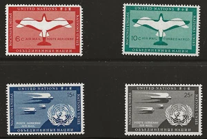 UN Scott #NY C1-4, Singles 1951 Complete Set FVF MNH - Picture 1 of 1