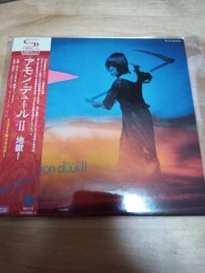 Amon Duul II / Yeti (BELL-091488/9 SHM-CD) - Picture 1 of 2