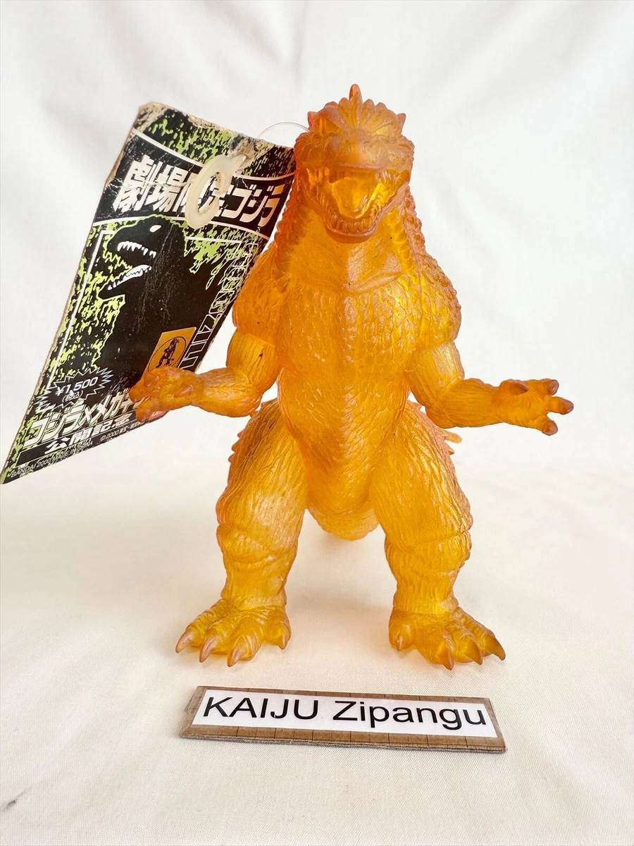 Godzilla 1999 for sale | eBay