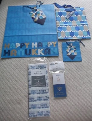 BOLSAS DE REGALO HANUKKAH DREIDEL (3) ETIQUETAS DE REGALO Y PAPEL DE SEDA - TAMAÑOS SURTIDOS - NUEVAS Foto 1 de 4