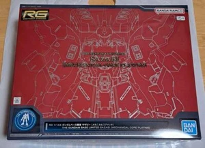 BANDAI RG 1/144 SAZABI PLACCATURA MECCANICA Gundam Base Limited Model kit nuovo - Foto 1 di 4