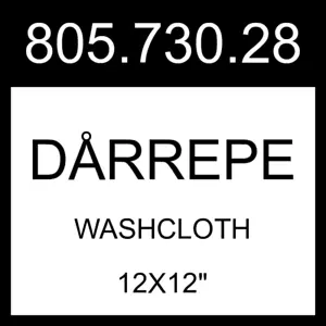 IKEA DARREPE DÅRREPE Washcloth White 12x12" 805.730.28 - Picture 1 of 1