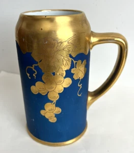 Gorgeous Vintage Royal Blue w Gold Overlay Grape Design 7" Beer Stein Bavaria - Picture 1 of 9