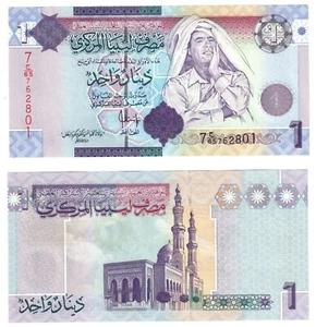 2009 Libya 1 Dinar Banknote UNC P71  - Picture 1 of 1