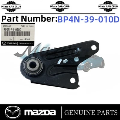 OEM NEW GENUINE 2004-2015 Mazda 3 Mazda5 Upper Engine Mount Bracket BP4N-39-010D - Image 1 of 4