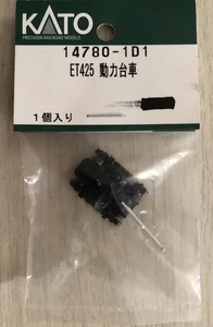 KATO 14780-1D1 Power Bogie for DB ET425 Regio N Scale (JP) - Bild 1 von 6
