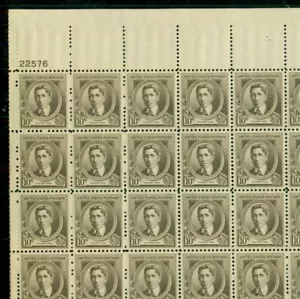 EE. UU. #883, 10 ¢ Ethelbert Nevin, hoja completa de 70, og, NH, en muy buen estado, Brookman $350.00 - Imagen 1 de 2