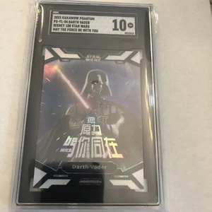 Darth Vader 2023 Kakawow Phantom Disney 100 Star Wars Force With You #PS-YL-04 - Picture 1 of 4