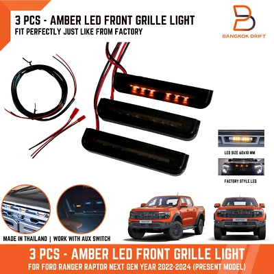 AMBER LED 3PCS FRONT GRILLE LIGHT LAMP FOR FORD RANGER RAPTOR NEXT GEN 2022-2025 - Image 1 of 4