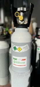 BOMBOLA RICARICABILE OSSIGENO DA 7 LITRI 200 BAR PUREZZA 99,99% CARICA - Foto 1 di 4