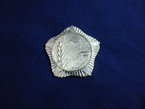 ALBANIA ORDINE AGRICOLTURA MEDAGLIA ALBANESE 3 CLASSI DURANTE IL COMUNISMO ORDINE 1945-1990 - Foto 1 di 4