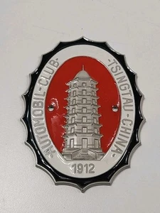 Insignia esmaltada rara, vintage alemana AUTOMOBIL CLUB TSINGTAU CHINA 1912 - CAR CLUB - Imagen 1 de 4