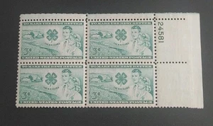 US STAMPS Plate Block Scott #1005 3c 4-H Clubs [4] MNH. Free shipping! - Picture 1 of 2
